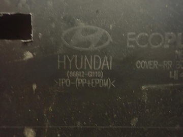 фото thumb №6, Бампер зад задній hyundai ioniq 5 2021-