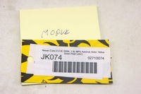 фото thumb №6, Jk074 nissan cube iii z12 1.8i модуль 310f6-1fs1a