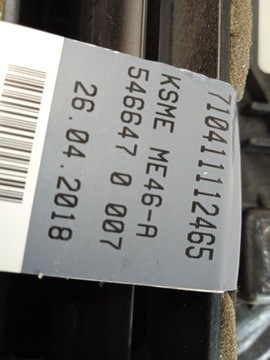 фото thumb №13, Audi a5 17 решётка воздуховод usa 8w1820902