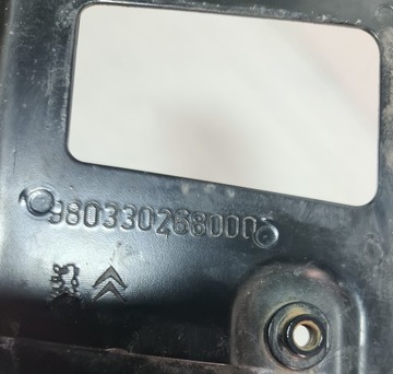 фото thumb №11, Peugeot 308 t9 ii 508 ii combo e proace балка pod радіатор підсилювач