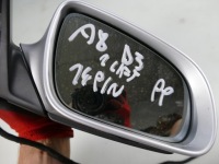 фото thumb №13, Audi a8 d3 i рестайлинг зеркало 14 pin правое ly7w uk