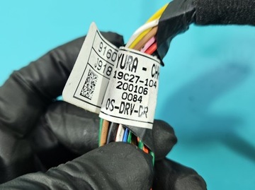 фото thumb №8, Установка жгут дверь перед левых hyundai kona i 91600-j9180