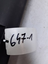 Захист двигуна mercedes-benz e w211 a6470100067-merc Ціна, фото thumb