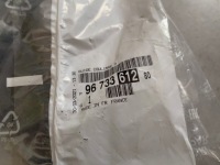 фото thumb №3, Напрямна скло задня права citroen c3 iii