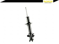 фото thumb №3, Mon15063 амортизатор перед l opel agila