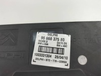 фото thumb №6, Модуль блок керування  дах peugeot 308 cc 9666837580