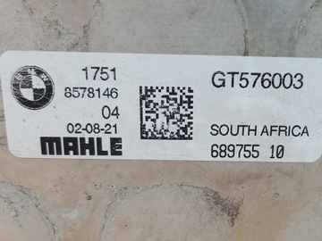 фото thumb №5, Интеркулер bmw x3 g01 x4 g02 2.0i 2.5d 3.0d m40d 8578146