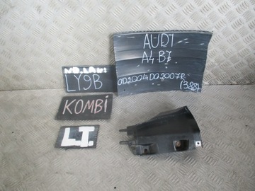 фото thumb №1, Накладка порога левый зад 8e0853579c audi a4 b7 1.9 tdi 04-07 r. универсал