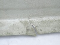 фото thumb №6, Iveco stralis hi-way 13- e6 обтікач дах спойлер кабіни 230cm x161cm