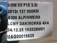 фото thumb №11, Bmw x5 f15 f10 f06 f30 n55 електричний водяна помпа  рідини рідини 11518635090