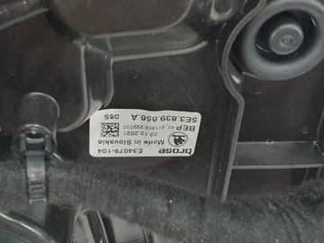 фото thumb №13, Дверь зад правые комплектные skoda octavia iv hb чёрный magic pearlescent 1z