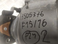 фото thumb №15, Bmw оригинальный номер 7505376 x5 f15 x6 f16 редуктор коробки передач