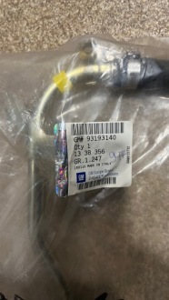 Купить Шланг трубка жидкость охлаждающий corsa d 1.3cdti оригинал 1338356, фото thumb