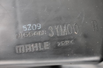 фото thumb №8, Повітропровід труба резонатор корпус фільтра nissan juke 1.2 dig-t рестайлінг 14-19