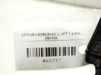 фото thumb №4, Важіль двірники ліва citroen berlingo ii 9682974380