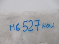 фото thumb №8, Peugeot 308 t9 права захист заглушка консолі нова оригінальна 96775404zd