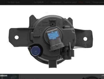 фото thumb №15, Галоген h11 le з лампочка renault laguna 01-05/clio