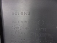 фото thumb №2, Lodgy корпус захист стійка внутрішня pl оригінал