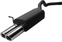 фото thumb №1, Гасник кінцевий skoda fabia ii 2 хетчбек 06-10