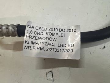 фото thumb №14, Hyundai i30 ii kia ceed ii 1.6 crdi шланг / шланг кондиционера a/c комплект