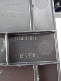 фото thumb №9, Audi a1 ii 82a захист тунель середнього домкрата передач dekor 82b863242