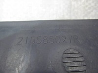 фото thumb №12, Dacia sandero ii / logan ii 12-20 воздуховод впуск воздуха c409