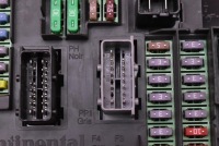 Коробка запобіжників bsi 9664992380 citroen ds5 2.0 hdi 163 km 12-15 Оригінал, фото thumb