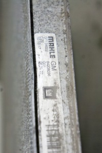 фото thumb №6, Uq404 opel insignia b 1.6cdti радиатор воды 84208036