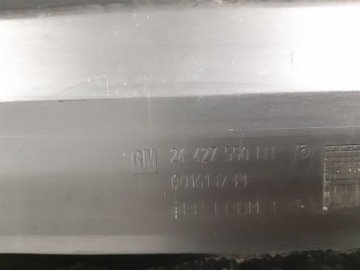 фото thumb №8, Opel vectra c signum універсал планка порогова ліва 24427550