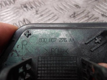 фото thumb №3, Заглушка склоомивача фара ліва права audi a4 b5 рестайлінг