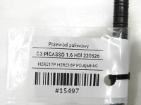 фото thumb №6, Трубка  топлива citroen c3 picasso 1.6 hdi