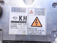 фото thumb №7, Набор стартовый subaru forester iii 2.0 d