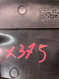 фото thumb №8, Toyota auris ii молдинг захист стійка поріг правий перед 62112-02250