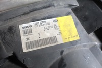 фото thumb №9, Лампа правая передняя nissan qashqai i