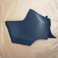 фото thumb №1, Бампер левый задняя land rover discovery sport l550