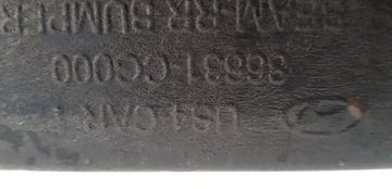 фото thumb №10, Hyundai staria 21- балка підсилювач бампера зад задня 86631-cg000