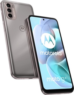 MOTOROLA MOTO G41 6/128 ГБ ЖЕМЧУЖНОЕ ЗОЛОТО XT2167-2