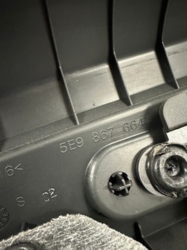 фото thumb №5, Skoda octavia iii 3 универсал обшивки дверь перед зад комплект европа