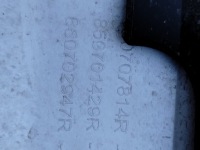 фото thumb №15, Renault captur ii 2 | бампер дифузор спойлер задня задній 850b24059r