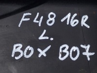Накладка  защита порога  порог левая левый bmw x1 f48 7332327 Киев, фото thumb