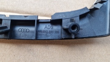 фото thumb №7, Декоры планки декоративный дверь туннеля audi a5 8t 3d купе 8k0863305
