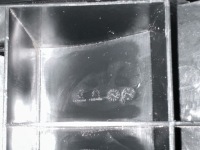 фото thumb №11, Подлокотник средний ze бардачок peugeot 308 ii t9