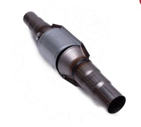 фото thumb №3, Катализатор