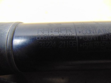 фото thumb №11, Петля крышки амортизатор правый зад toyota rav4 2012- 68910-42015