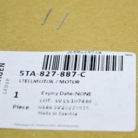 фото thumb №8, Vw touran 5t rear boot lock серводвигун 5ta827887c