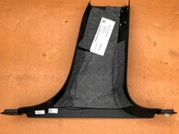 фото thumb №8, Защита стойка левая audi a8 d4 lift 4h08672856ps