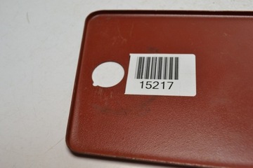 Fiat 125p Лючок бензобака
