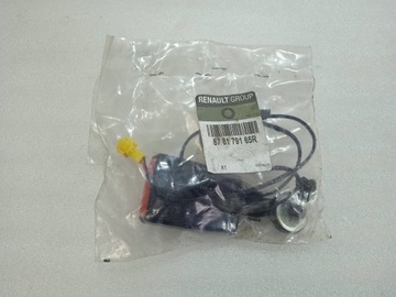 фото thumb №1, Twingo iii pas безпеки застібка праві перед