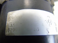 фото thumb №4, Стартер renault clio iv 1.2 16v 8200369521g