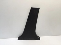 фото thumb №1, Nissan juke ii f16 защита стойка среднего правая